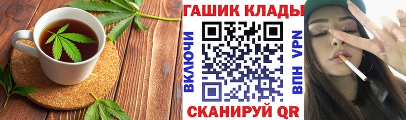 хочу наркоту  Юрга  Еда ТГК марихуана 