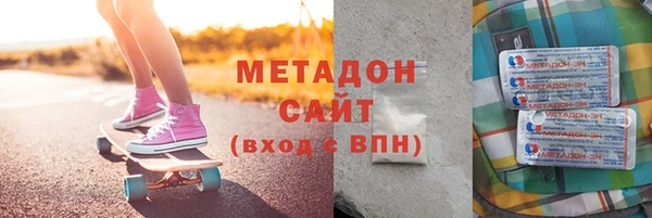 скорость Богданович