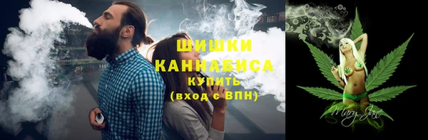 скорость Богданович