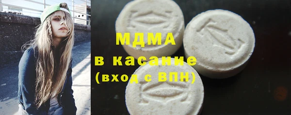 скорость Богданович