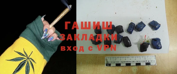скорость Богданович