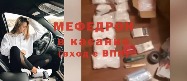 героин Богородицк