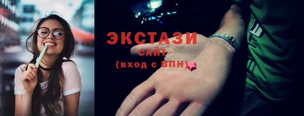 скорость Богданович