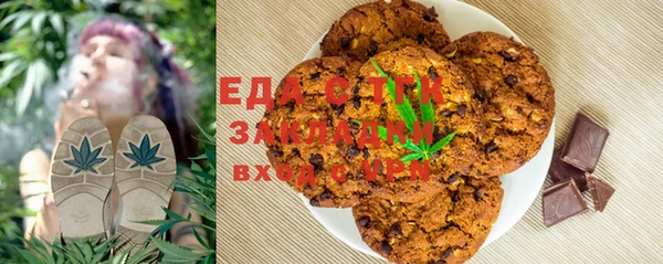 героин Богородицк