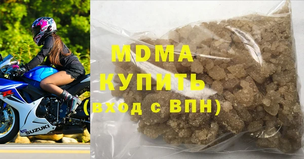 скорость Богданович