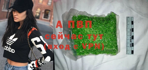героин Богородицк