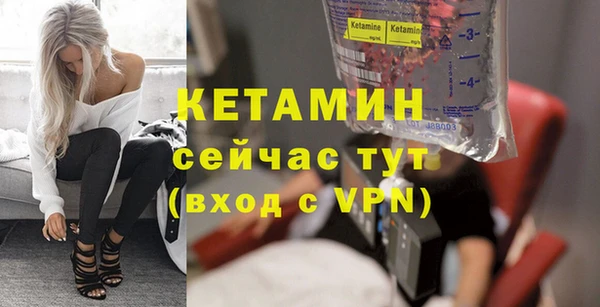 скорость Богданович